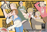 Hetalia dj - World Gathering