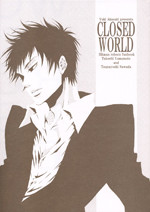 Katekyo Hitman Reborn! dj - Closed World