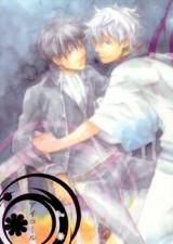 Gintama dj - I Call