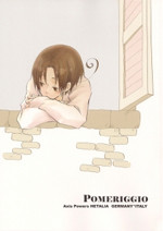 Hetalia dj - Pomeriggio