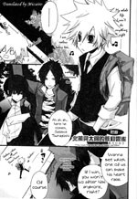 Katekyo Hitman Reborn! dj - The North Wind and the Sun of Mukuro and Hibari