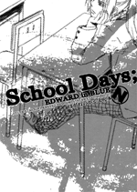 Fullmetal Alchemist dj - School Days; Edward in Blue