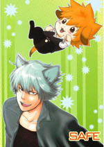 Katekyo Hitman Reborn! dj - Safe