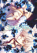 Katekyo Hitman Reborn! dj - Soluna