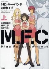 M.F.C