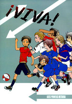 Hetalia dj - ¡Viva!