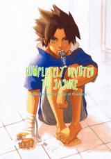 Naruto dj - Sasuke ni Kubittake