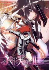 D.Gray-man dj - 5 Banme no Tenshi