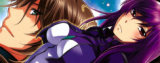 Gundam 00 dj - You Can (Not) Trans-Am