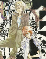 Katekyo Hitman Reborn! dj - Mukou no Hi