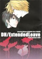 Katekyo Hitman Reborn! dj - DH/Extended leave
