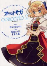Arianrhod Saga Concerto