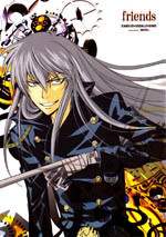 Katekyo Hitman Reborn! dj - Friends