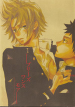 Katekyo Hitman Reborn! dj - Please Once More