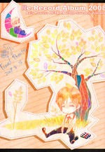 Hetalia dj - Re-Record Album 2008