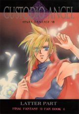 Final Fantasy 7 dj - Custodio Angel
