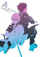 Gintama dj - Across the universe