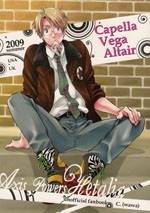 Hetalia dj - Capella Vega Altair