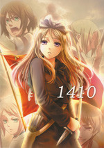 Hetalia dj - 1410
