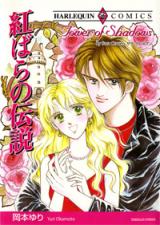 Benibara no Densetsu
