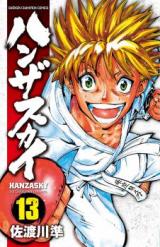 Hanzasky