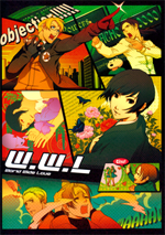 Hetalia dj - W.W.L