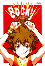Katekyo Hitman Reborn! dj - Bocky