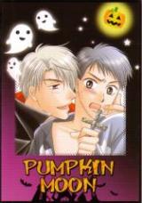 Prince of Tennis dj - Pumpkin Moon