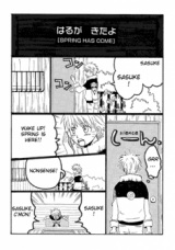 Naruto dj - Spring Has Come
