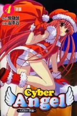 Cyber Angel