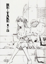 Neon Genesis Evangelion dj - Re-Take