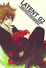 Katekyo Hitman Reborn! dj - Latent