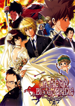 Katekyo Hitman Reborn! dj - Jajauma Bloody Bride