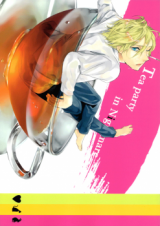 Katekyo Hitman Reborn! dj - Tea Party in Nightmare
