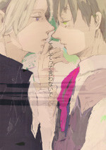 Hetalia dj - Doushite tte Iwanaide