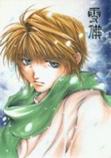 Saiyuki dj - Snowman