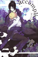Katekyo Hitman Reborn! dj - Accomplice