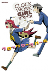 Clock Work Girl