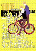 Hetalia dj - Ichido Kurai Kisu Shita Karatte Omae no Mono ni Natta to Omou na yo