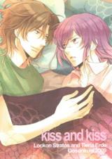 Gundam 00 dj - Kiss and Kiss
