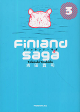 Finland Saga