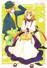 Hetalia dj - Sweet Home