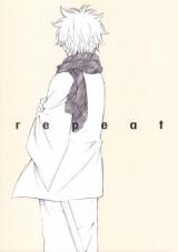 Gintama dj - Repeat