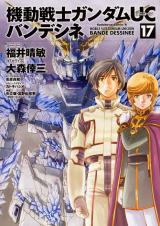 Kidou Senshi Gundam UC - Bande Dessinee