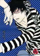 Death Note dj - Blue Tears