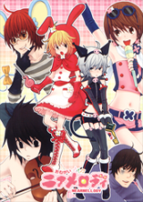 Death Note & Onegai! My Melody dj - Onegai! NearMellody!