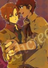 Hetalia dj - Addicted