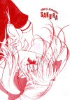 Maria-sama ga Miteru dj - Sakura