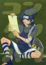 Naruto dj - Concrete Heart