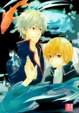 Gintama dj - S2